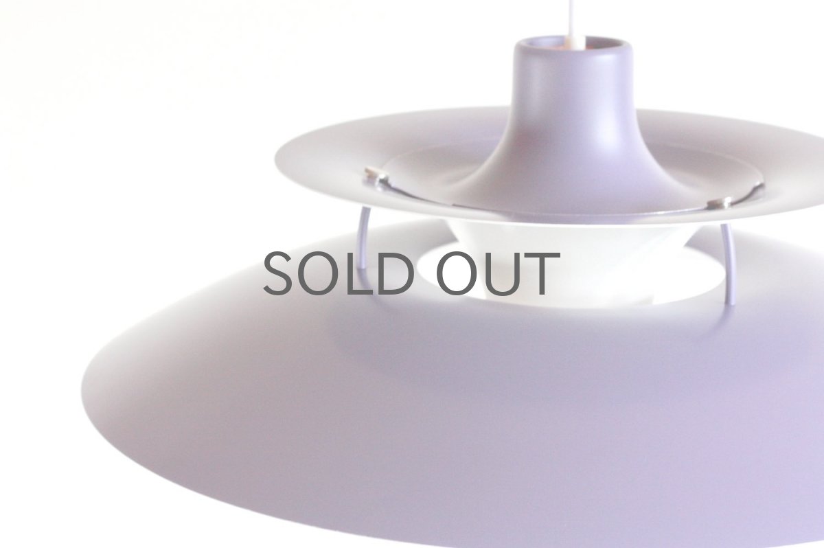 画像4: louis poulsenルイスポールセン社/Poul Henningsen/ポール・ヘニングセン/PH5/パープル (4)