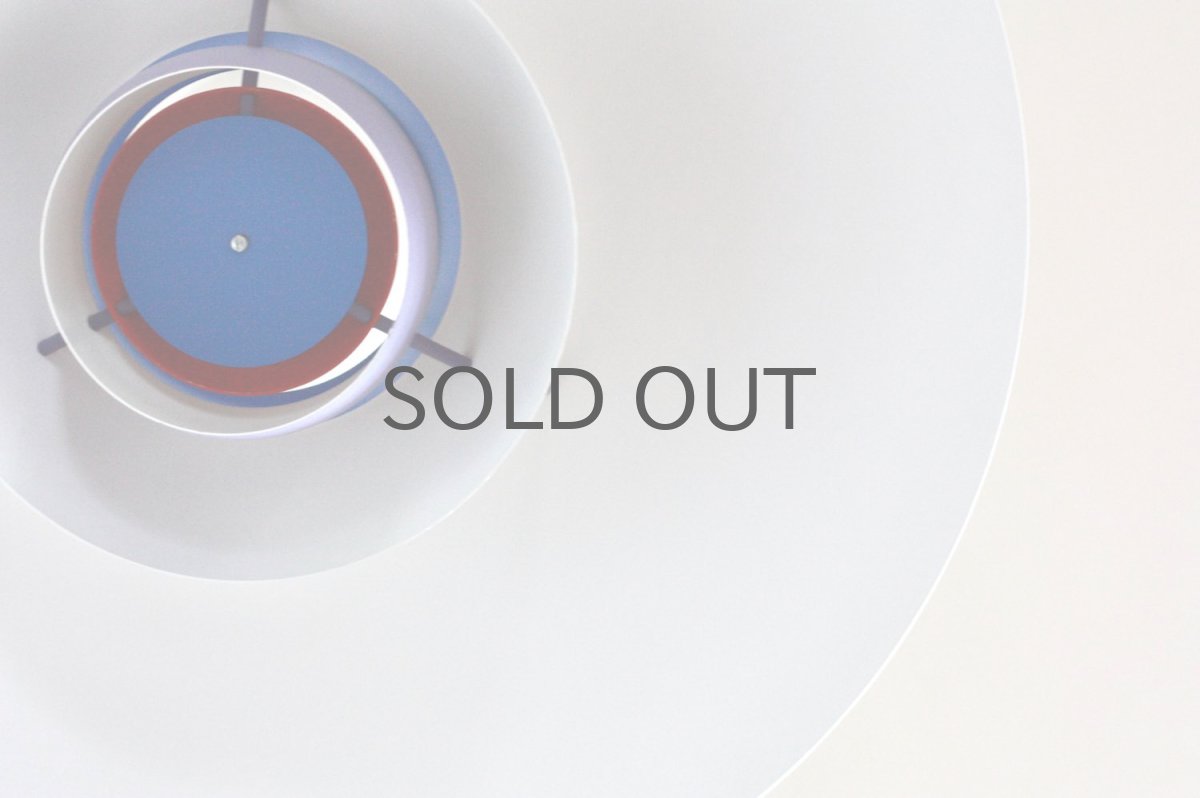 画像8: louis poulsenルイスポールセン社/Poul Henningsen/ポール・ヘニングセン/PH5/パープル (8)