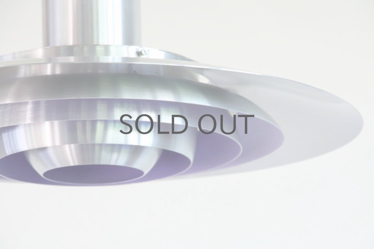 画像2: 北欧ビンテージ照明/ペンダントライト/Nordisk Solar社製/P376/デンマーク/アルミ (2)