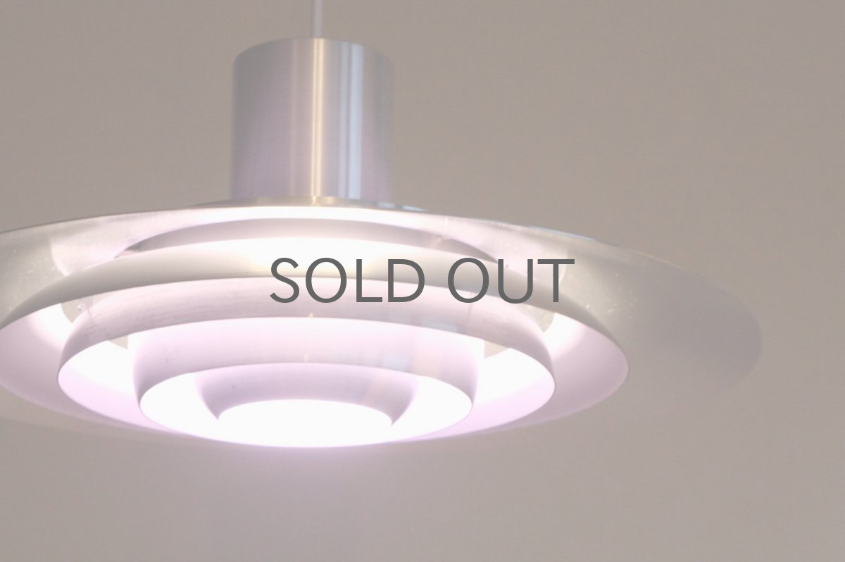 画像4: 北欧ビンテージ照明/ペンダントライト/Nordisk Solar社製/P376/デンマーク/アルミ (4)