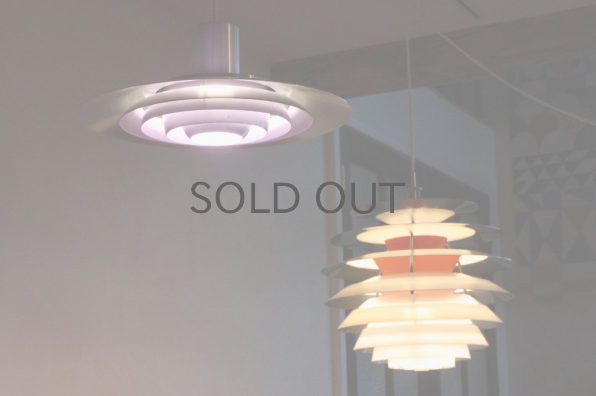 画像6: 北欧ビンテージ照明/ペンダントライト/Nordisk Solar社製/P376/デンマーク/アルミ (6)