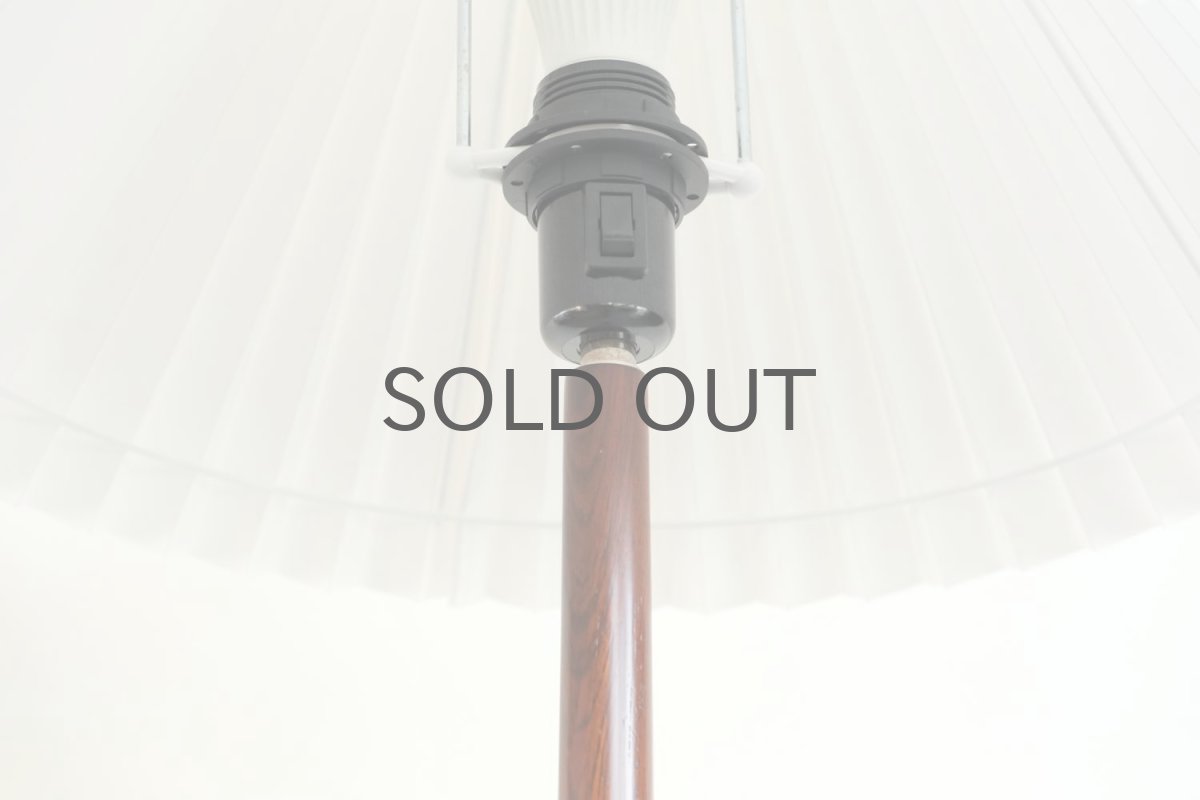 画像5: ビンテージ北欧照明/デンマーク製/フロアスタンドライト/ローズウッド/ジャバラシェード (5)