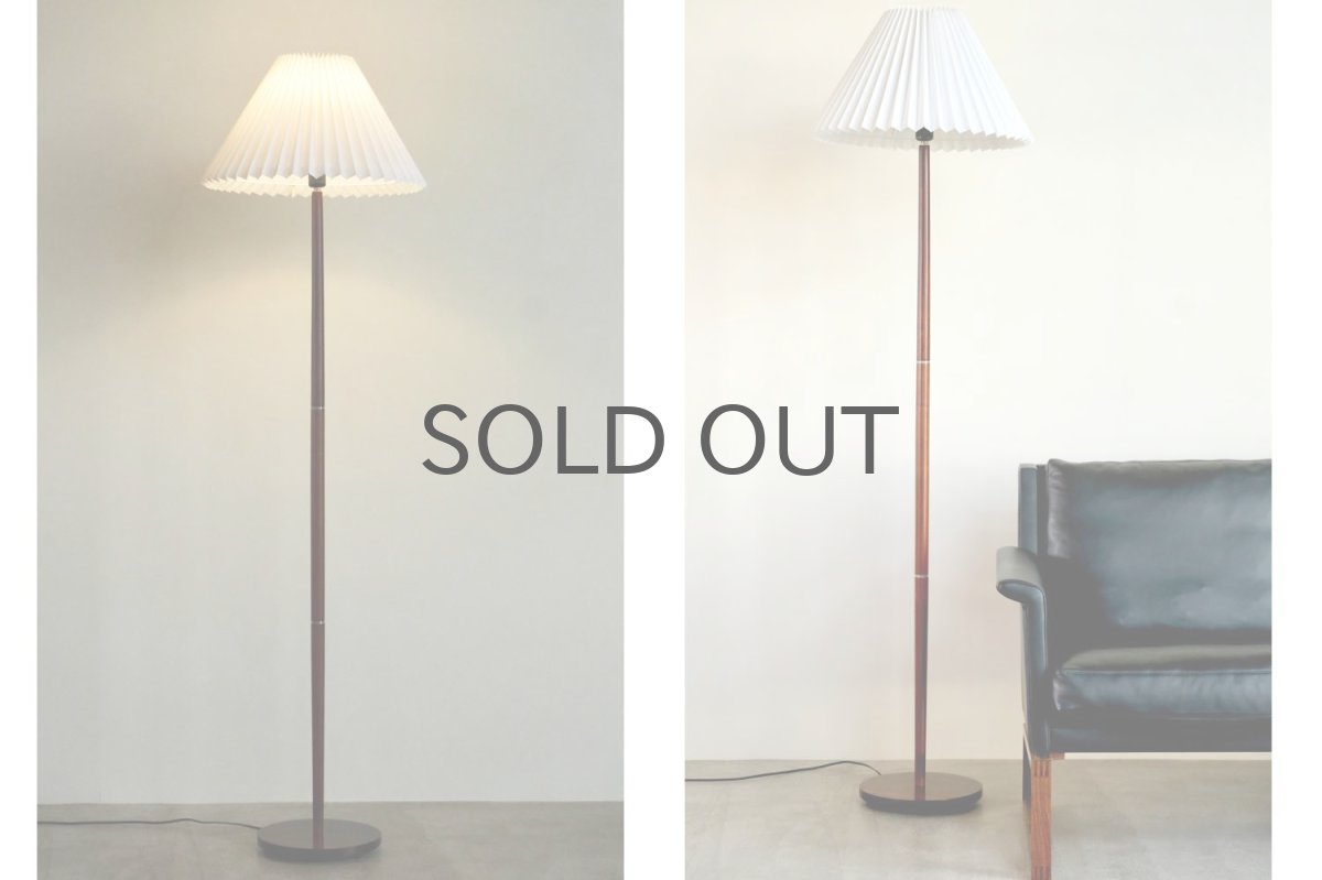 画像4: ビンテージ北欧照明/デンマーク製/フロアスタンドライト/ローズウッド/ジャバラシェード (4)