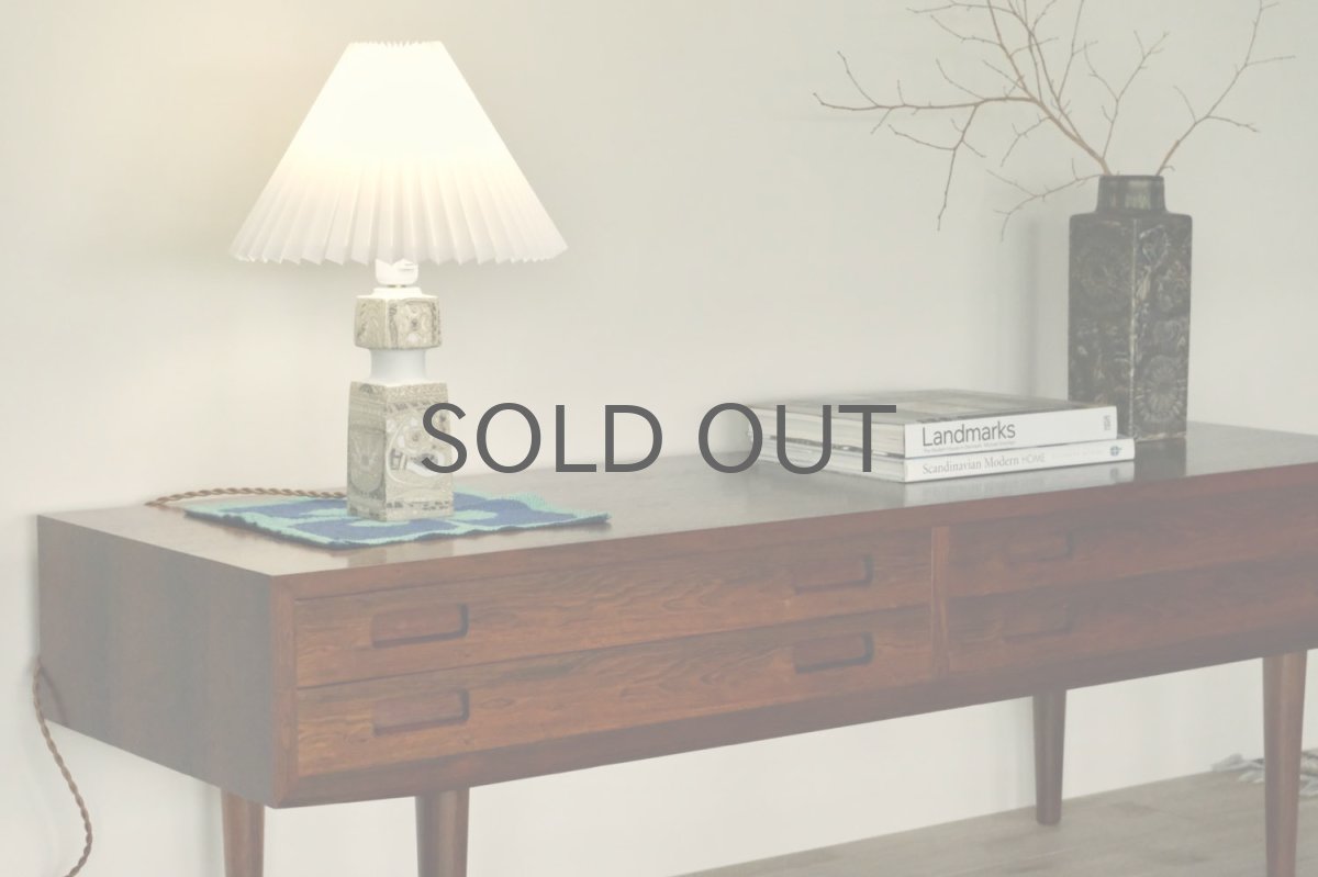 画像8: ビンテージ北欧照明/ロイヤルコペンハーゲン/Fog&Morup/フォグ&モップス/ジャバラシェード/ビンテージテーブルライト (8)