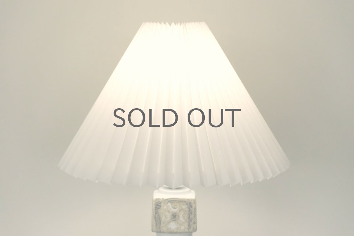 画像2: ビンテージ北欧照明/ロイヤルコペンハーゲン/Fog&Morup/フォグ&モップス/ジャバラシェード/ビンテージテーブルライト (2)