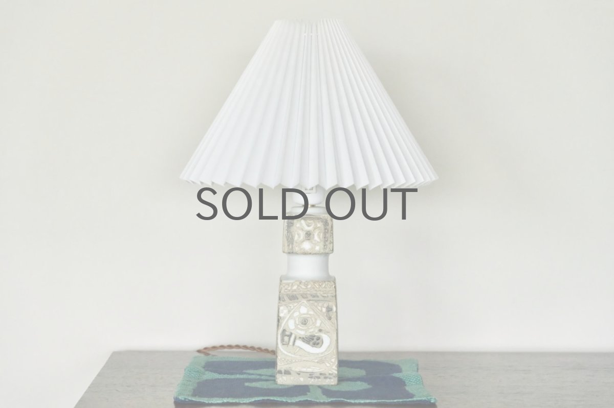画像5: ビンテージ北欧照明/ロイヤルコペンハーゲン/Fog&Morup/フォグ&モップス/ジャバラシェード/ビンテージテーブルライト (5)