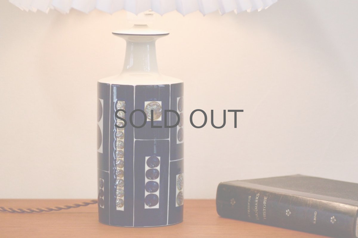 画像2: ビンテージ北欧照明/ロイヤルコペンハーゲン/alminia/Fog&Morup/ジャバラシェード/ビンテージテーブルライト (2)