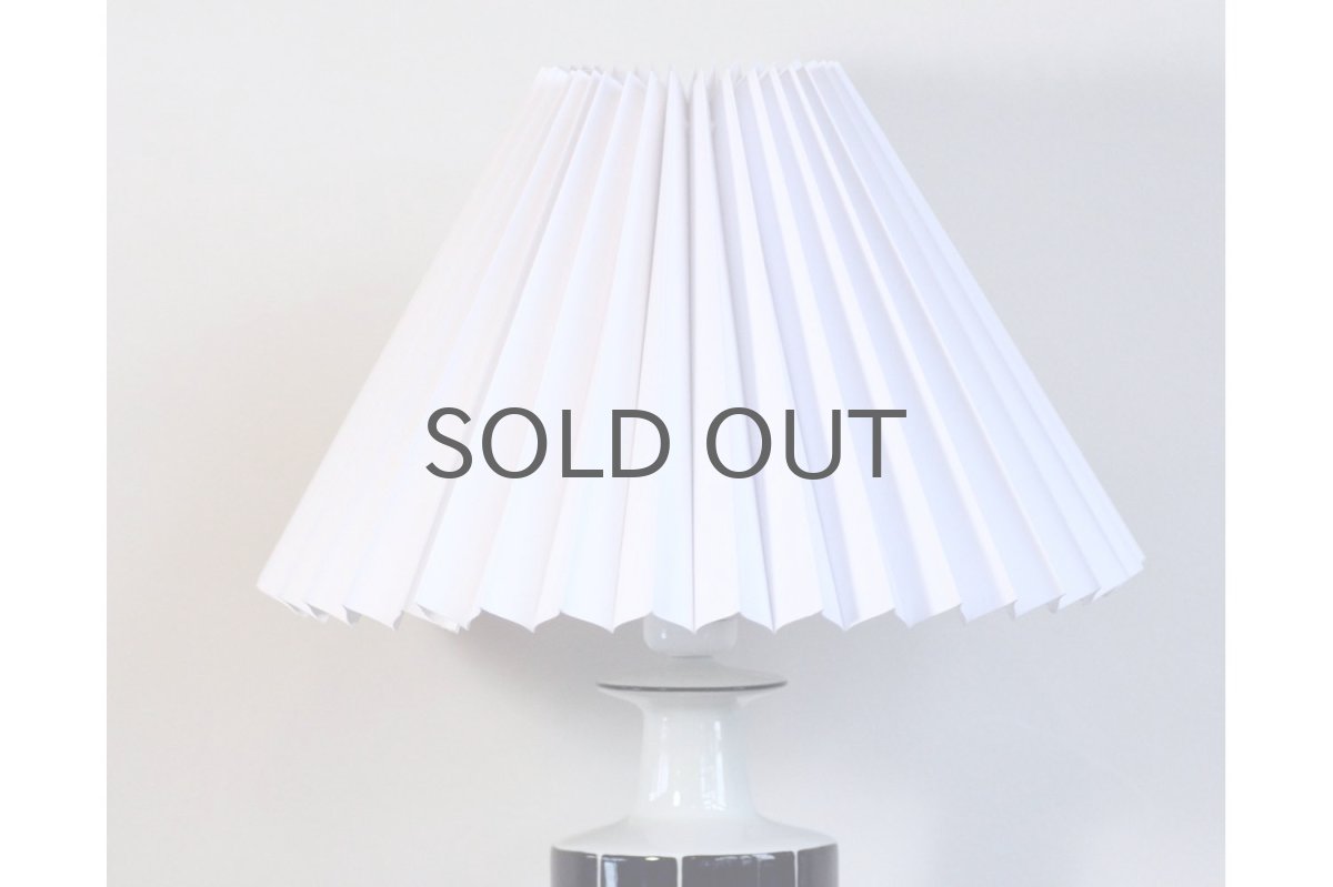 画像9: ビンテージ北欧照明/ロイヤルコペンハーゲン/alminia/Fog&Morup/ジャバラシェード/ビンテージテーブルライト (9)