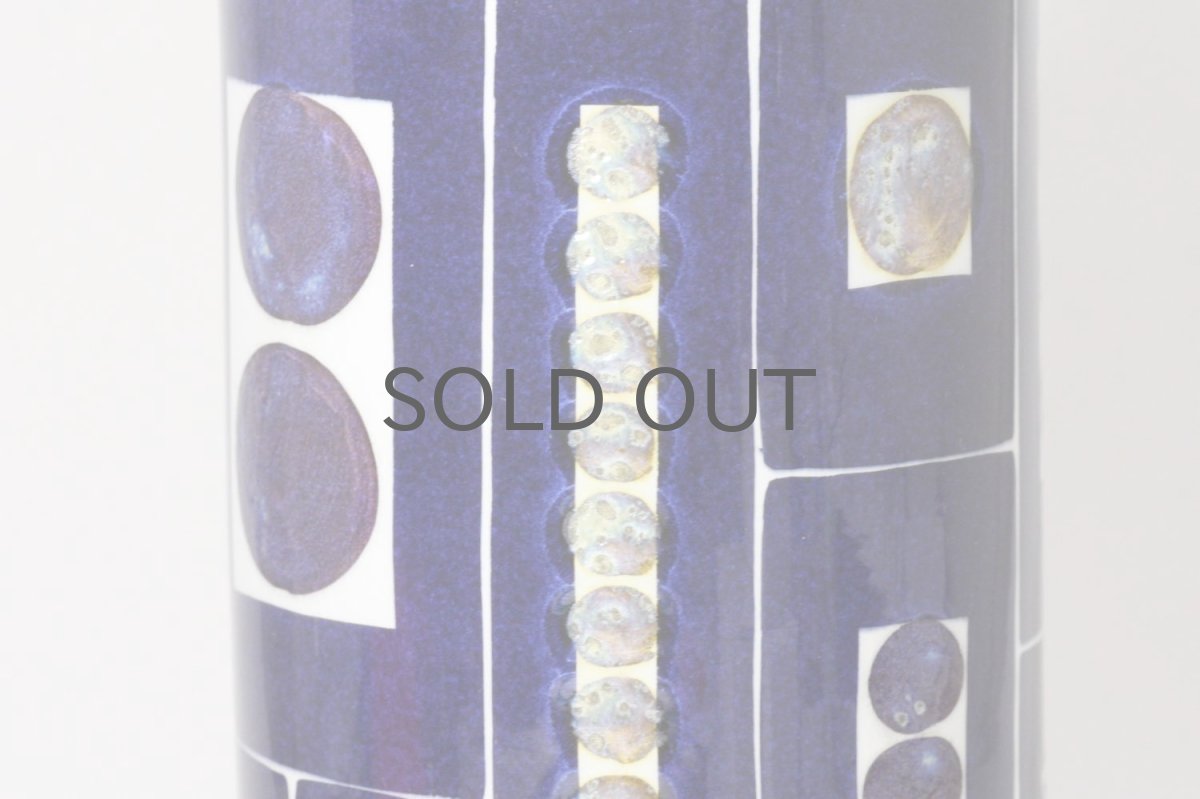 画像6: ビンテージ北欧照明/ロイヤルコペンハーゲン/alminia/Fog&Morup/ジャバラシェード/ビンテージテーブルライト (6)