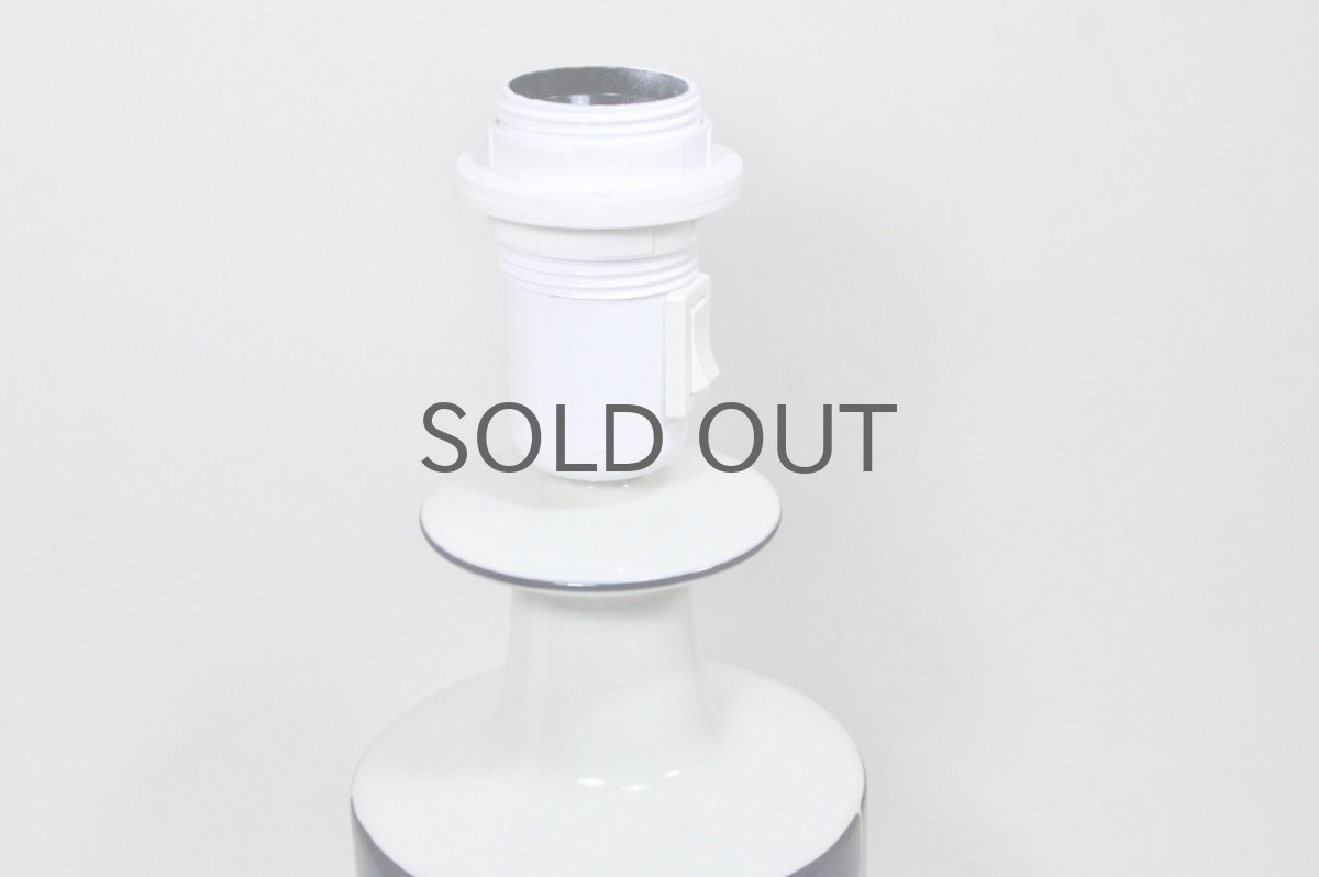 画像8: ビンテージ北欧照明/ロイヤルコペンハーゲン/alminia/Fog&Morup/ジャバラシェード/ビンテージテーブルライト (8)