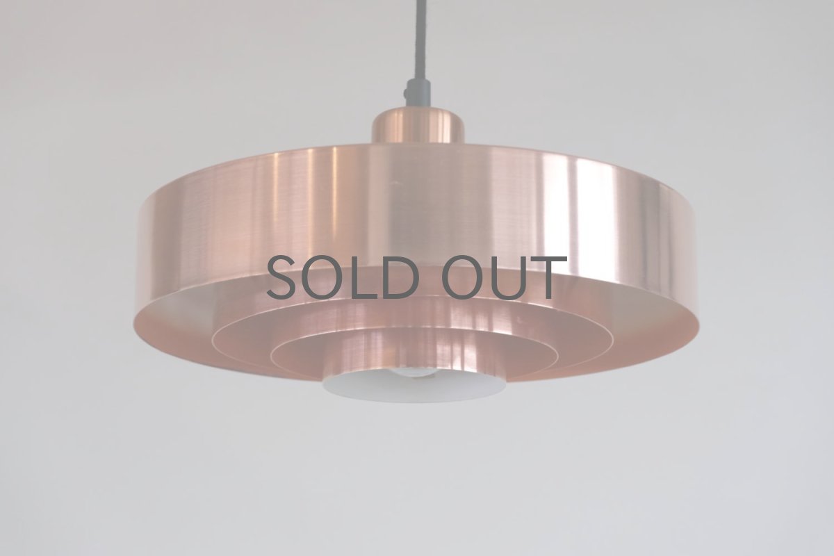 画像2: 北欧ヴィンテージ照明/デンマーク製/Fog & Morup社/ヨー・ハーマボー/ペンダントライト/Roulet/カッパー (2)