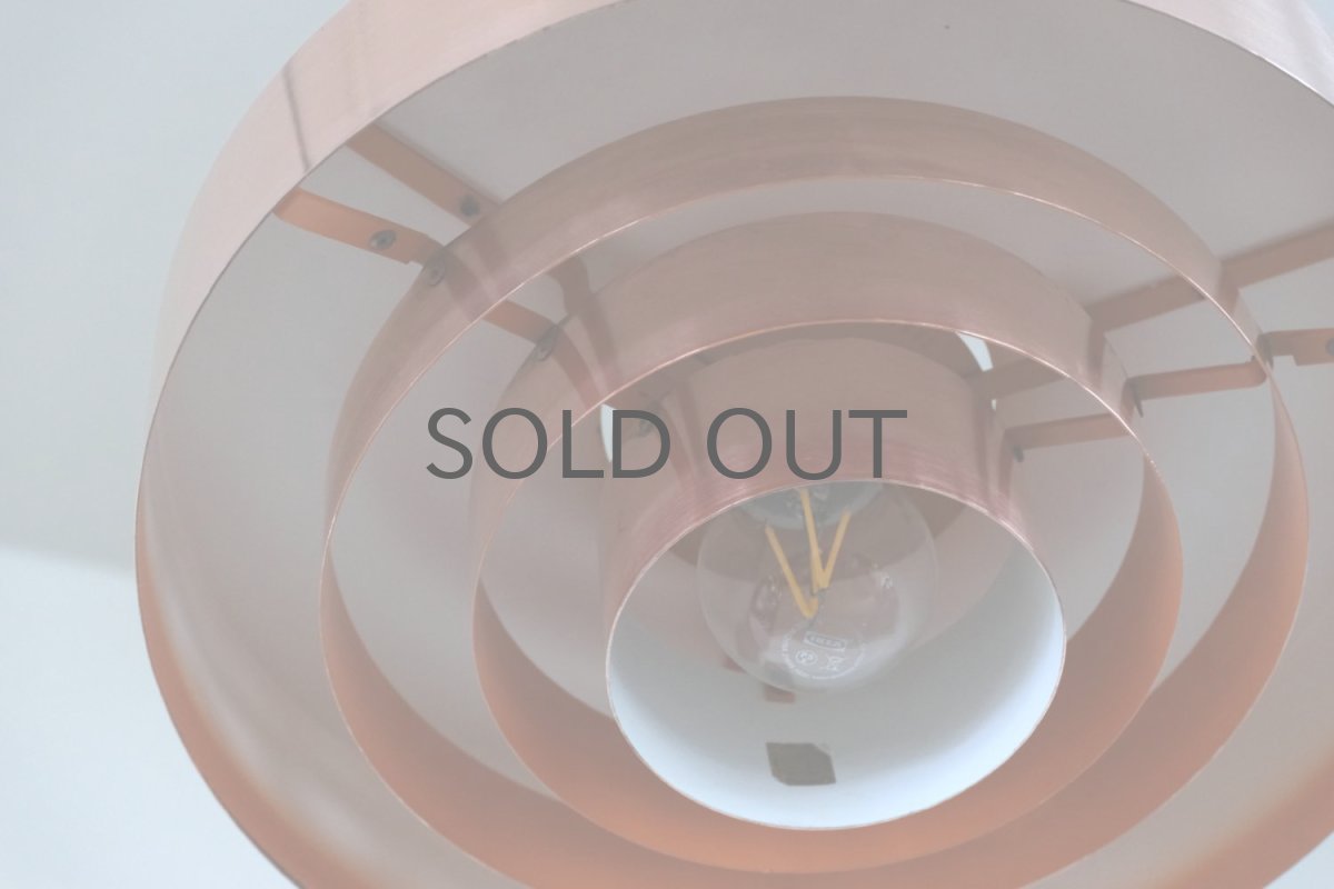 画像4: 北欧ヴィンテージ照明/デンマーク製/Fog & Morup社/ヨー・ハーマボー/ペンダントライト/Roulet/カッパー (4)