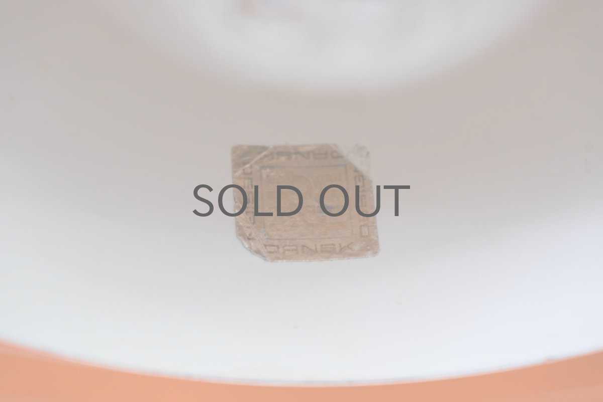 画像3: 北欧ヴィンテージ照明/デンマーク製/Fog & Morup社/ヨー・ハーマボー/ペンダントライト/Roulet/カッパー (3)