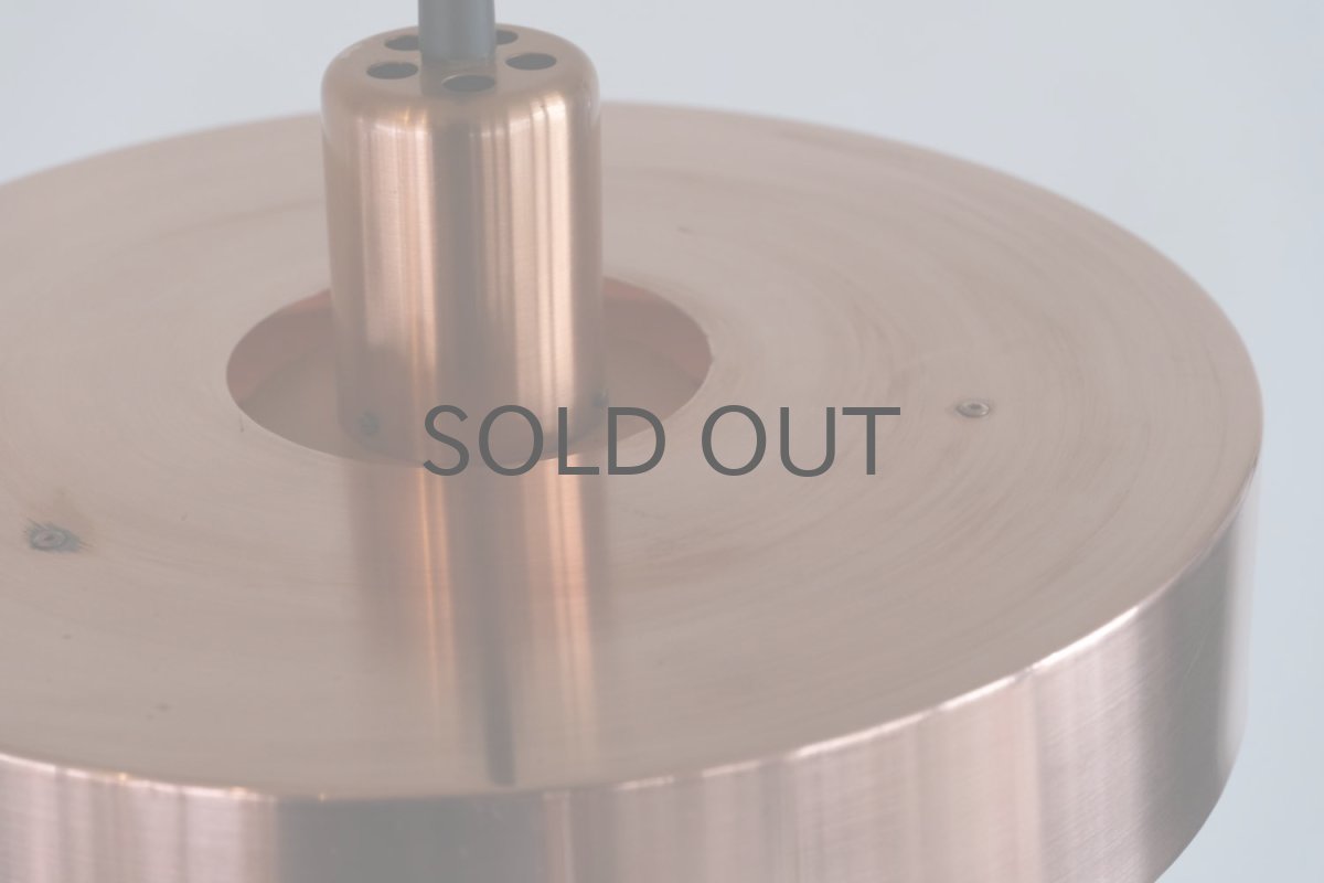 画像5: 北欧ヴィンテージ照明/デンマーク製/Fog & Morup社/ヨー・ハーマボー/ペンダントライト/Roulet/カッパー (5)