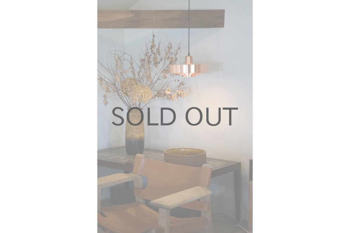 画像7: 北欧ヴィンテージ照明/デンマーク製/Fog & Morup社/ヨー・ハーマボー/ペンダントライト/Roulet/カッパー (7)