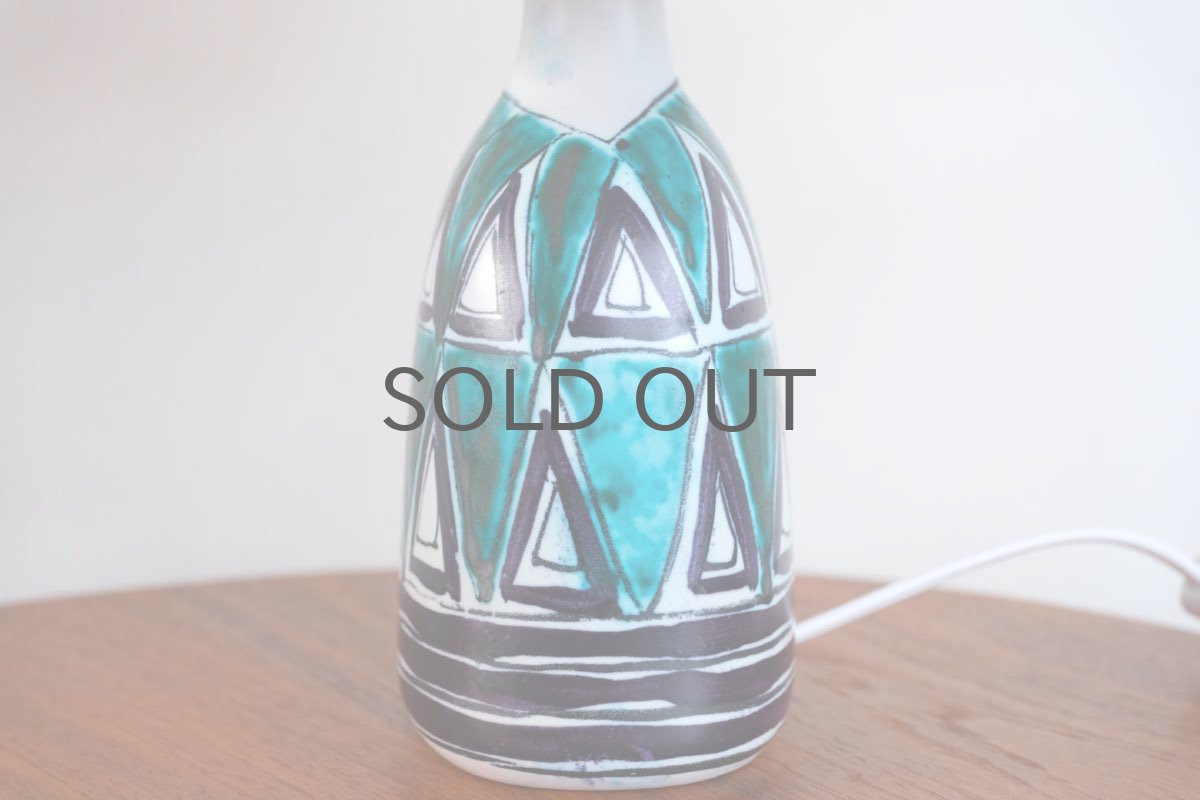 画像5: ビンテージ北欧照明/Rorstrand/ロールストランド/Lis Lundkvist-Husberg/ハンドペイント/テーブルライト (5)