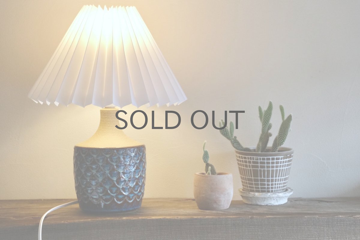 画像2: ビンテージ北欧照明/Soholm/スーホルム/テーブルライト/陶製/No.1 (2)