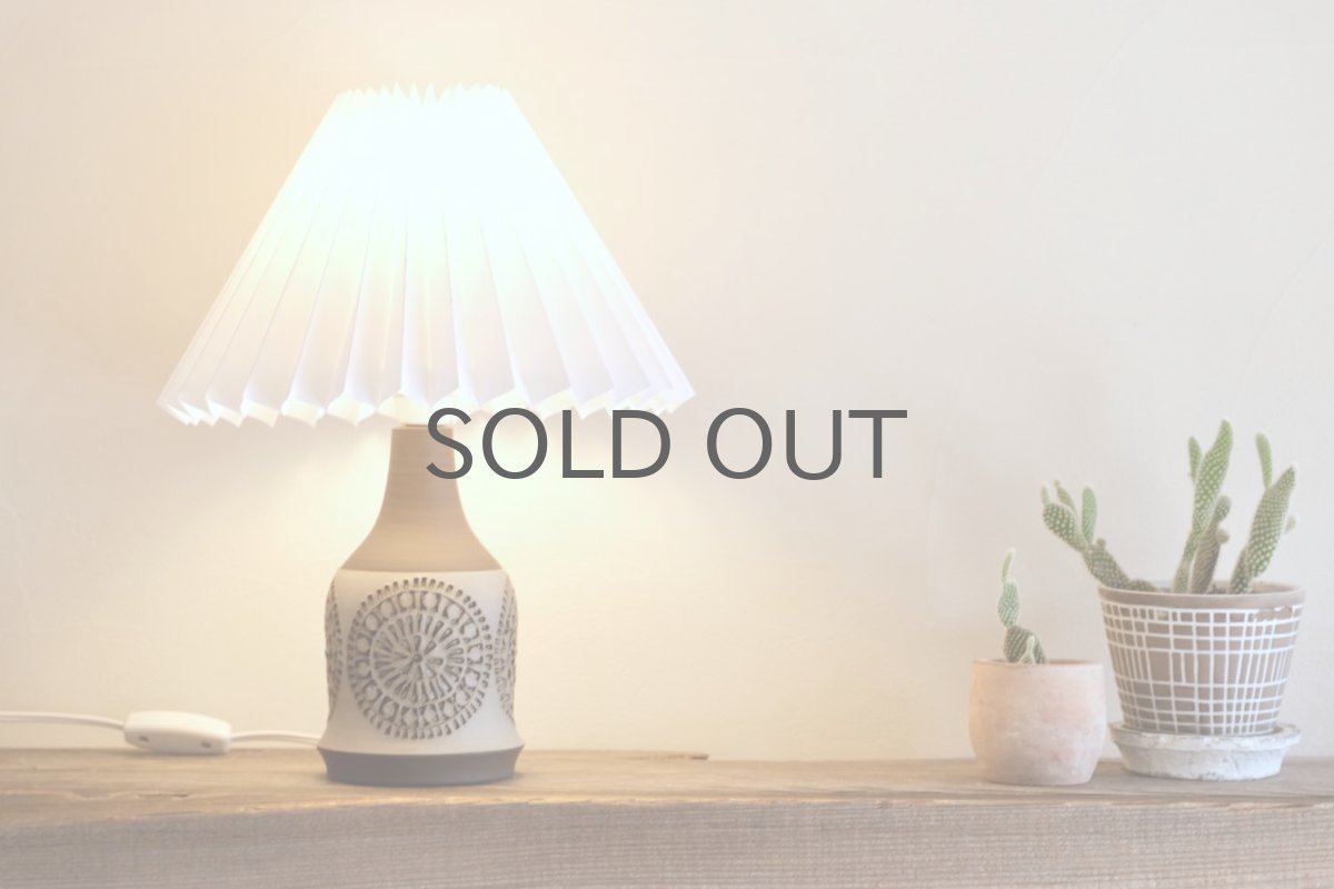 画像2: ビンテージ北欧照明/Aligsas Keramik/アーリングソース/テーブルライト/陶製 (2)