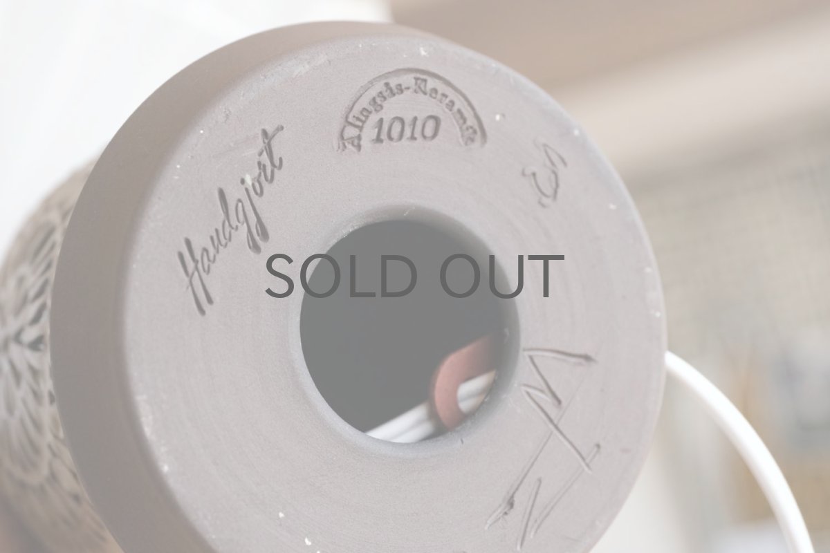 画像5: ビンテージ北欧照明/Aligsas Keramik/アーリングソース/テーブルライト/陶製 (5)