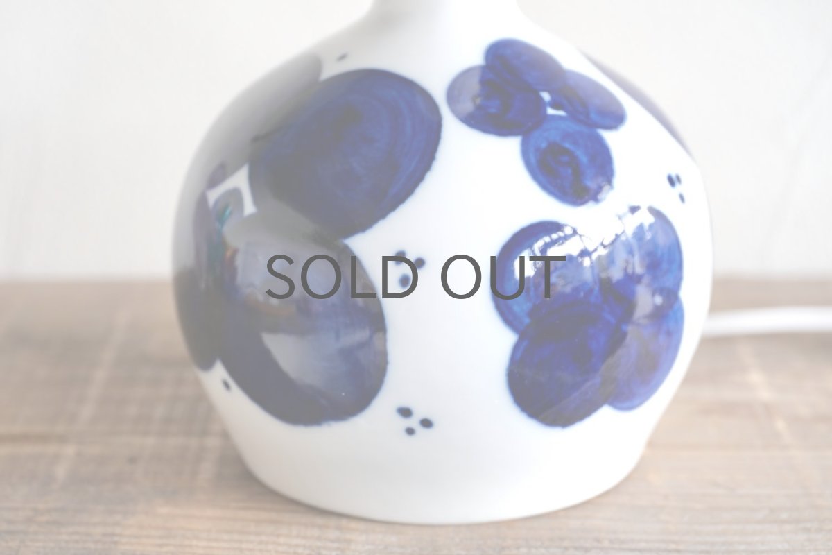 画像4: ビンテージ北欧照明/Rorstrand/ロールストランド/Sylvia Leuchovius/シルヴィア・レウショヴィウス/テーブルライト (4)