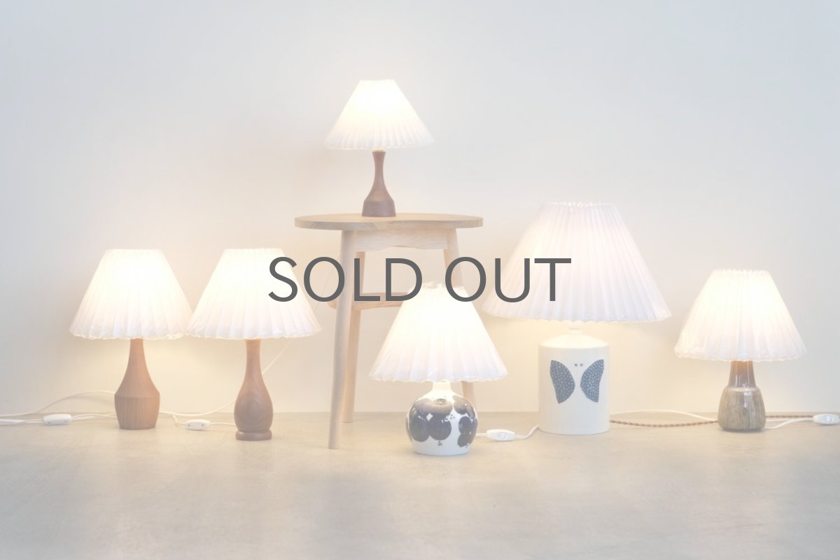 画像6: ビンテージ北欧照明/テーブルライト/スウェーデン/チーク支柱✕ジャバラシェード/No.2 (6)