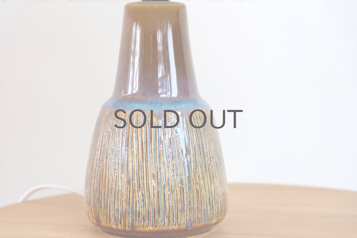 画像3: ビンテージ北欧照明/Soholm/スーホルム/テーブルライト/陶製✕ジャバラシェード/No.5 (3)