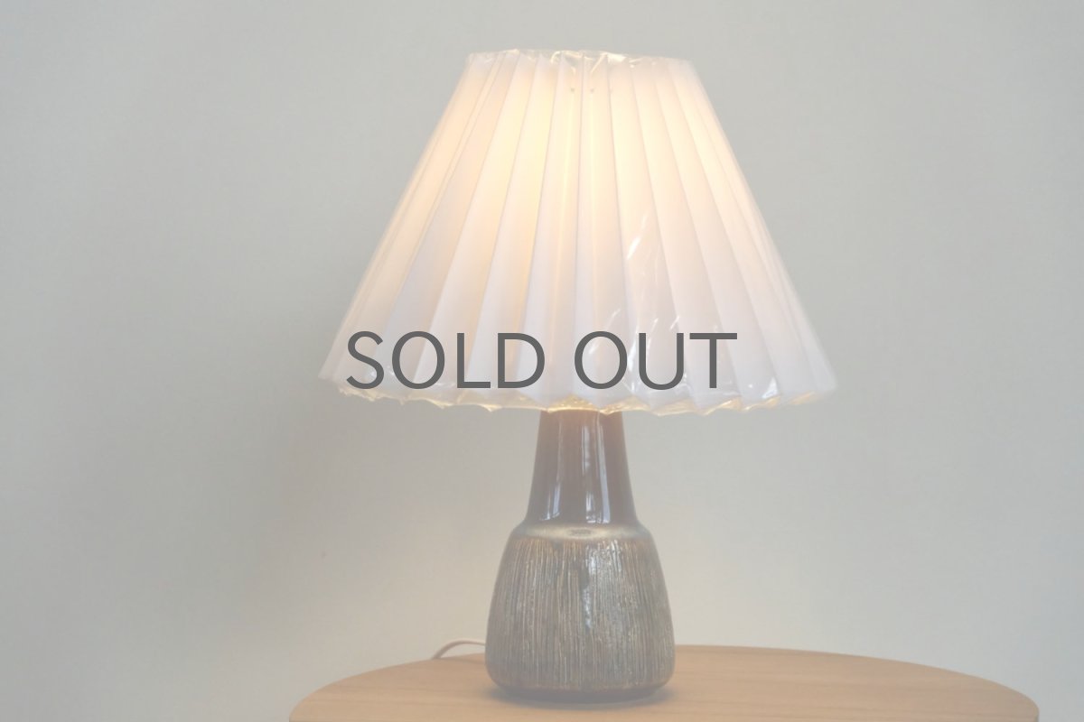 画像2: ビンテージ北欧照明/Soholm/スーホルム/テーブルライト/陶製✕ジャバラシェード/No.5 (2)