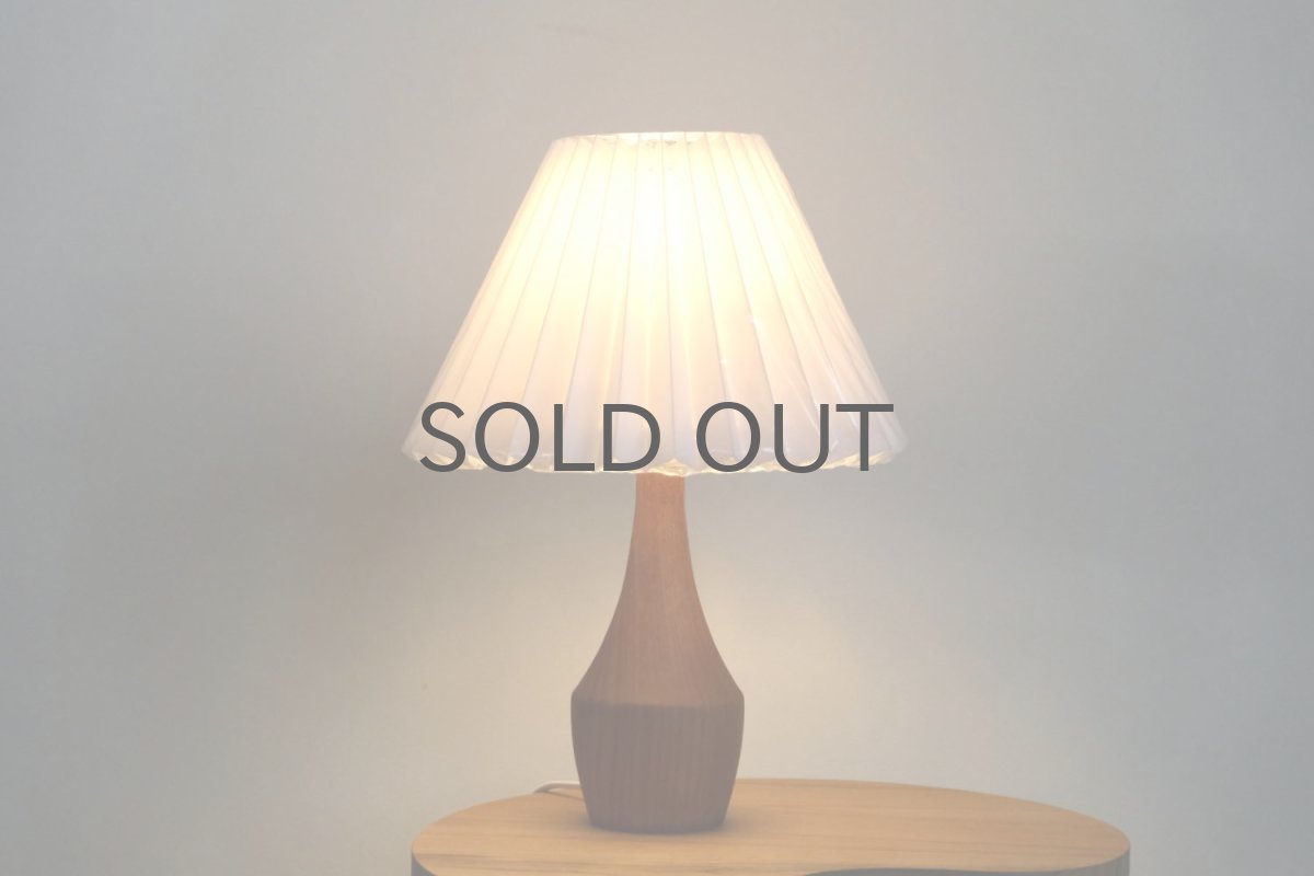 画像2: ビンテージ北欧照明/テーブルライト/スウェーデン/チーク支柱✕ジャバラシェード/No.2 (2)