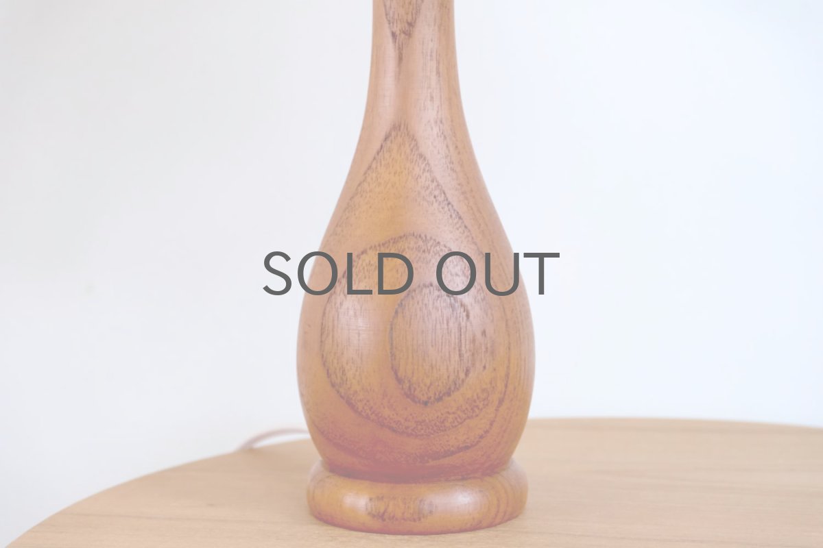 画像3: ビンテージ北欧照明/テーブルライト/スウェーデン/チーク支柱✕ジャバラシェード/No.3 (3)