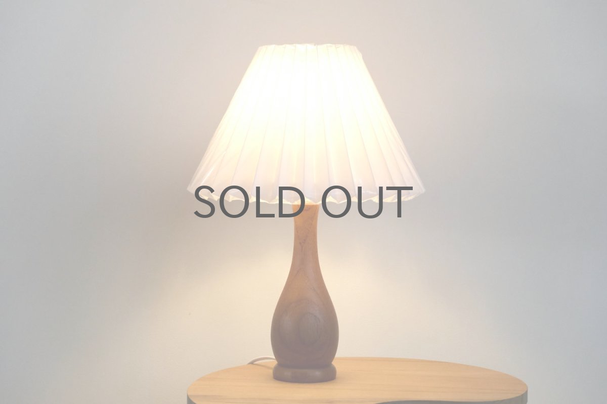 画像2: ビンテージ北欧照明/テーブルライト/スウェーデン/チーク支柱✕ジャバラシェード/No.3 (2)