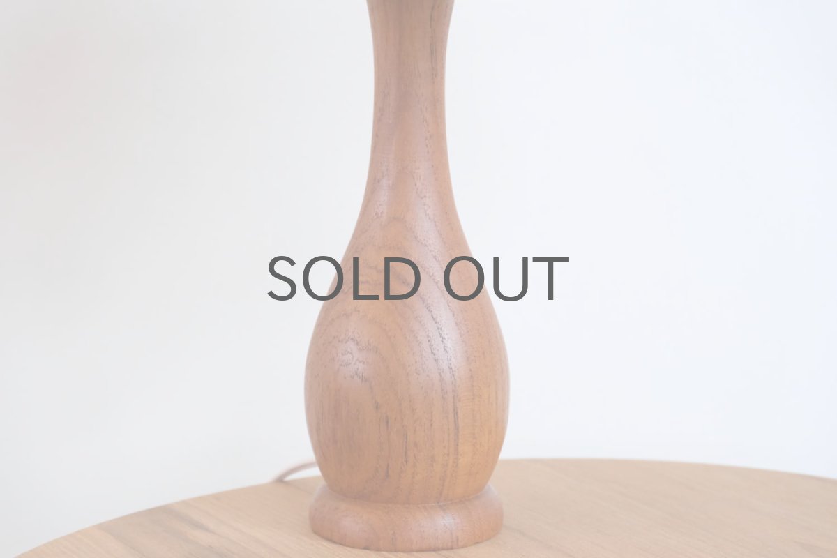 画像3: ビンテージ北欧照明/テーブルライト/スウェーデン/チーク支柱✕ジャバラシェード/No.4 (3)