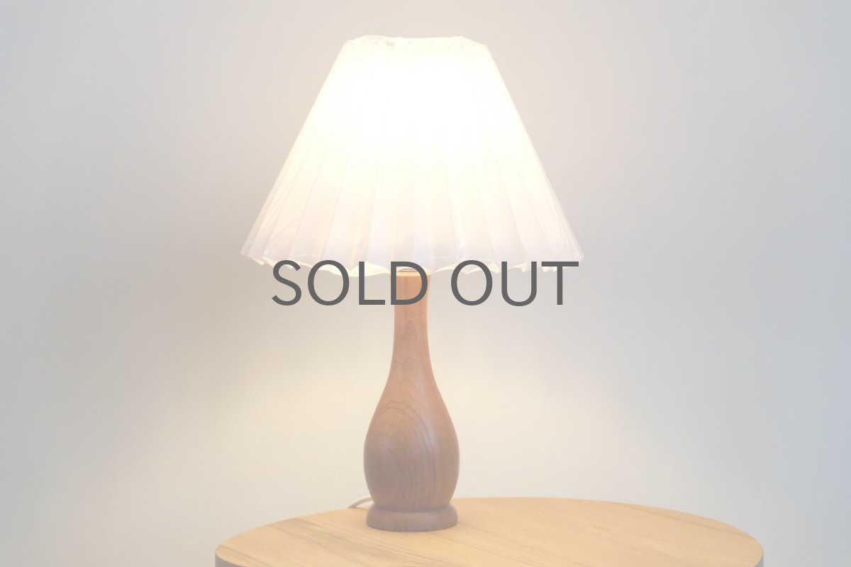 画像2: ビンテージ北欧照明/テーブルライト/スウェーデン/チーク支柱✕ジャバラシェード/No.4 (2)