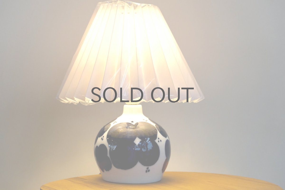 画像2: ビンテージ北欧照明/Rorstrand/ロールストランド/Sylvia Leuchovius/シルヴィア・レウショヴィウス/テーブルライト (2)