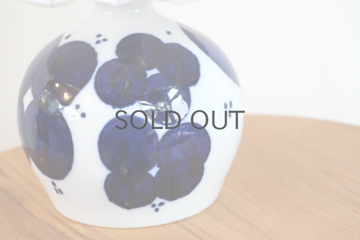 画像4: ビンテージ北欧照明/Rorstrand/ロールストランド/Sylvia Leuchovius/シルヴィア・レウショヴィウス/テーブルライト (4)