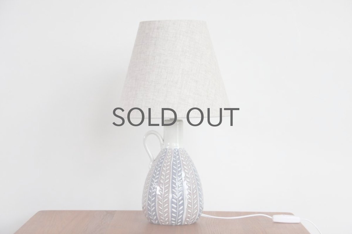 画像3: ビンテージ北欧照明/Upsala Ekeby/ウプサラ　エクビィ/Ingrid Atterberg/ストライプ (3)