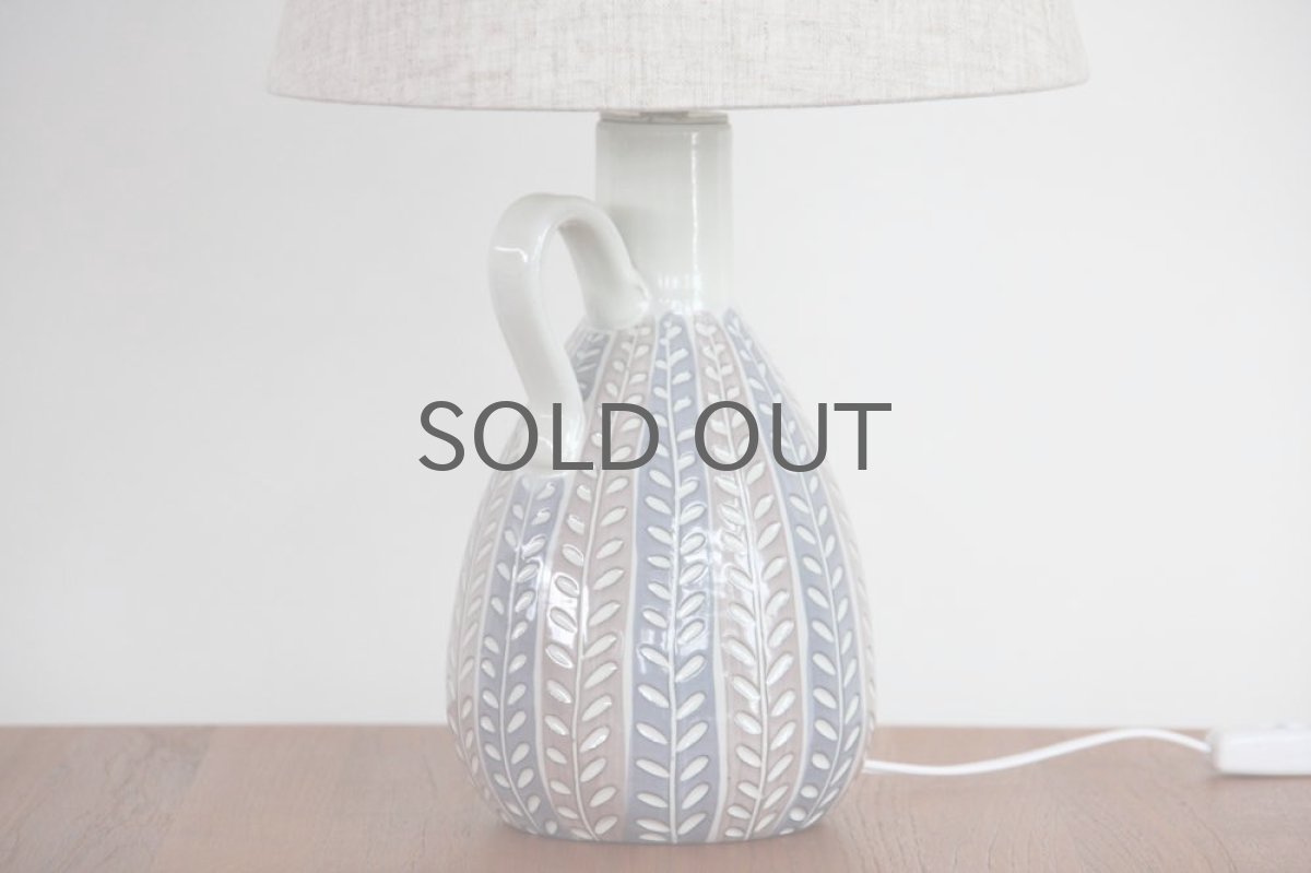 画像4: ビンテージ北欧照明/Upsala Ekeby/ウプサラ　エクビィ/Ingrid Atterberg/ストライプ (4)