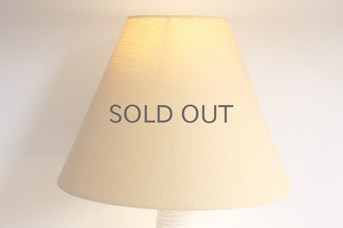 画像4: 北欧ヴィンテージ照明/SOHOLM 陶器 ビンテージテーブルライトMサイズ (4)