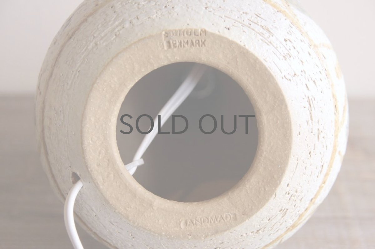 画像6: 北欧ヴィンテージ照明/SOHOLM 陶器 ビンテージテーブルライトMサイズ (6)