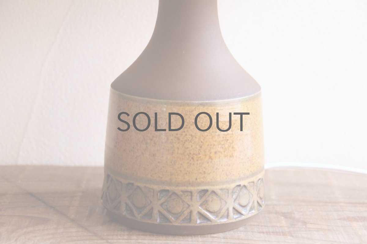 画像4: スウェーデン Aligsas Keramikアーリングソース テーブルライト  (4)