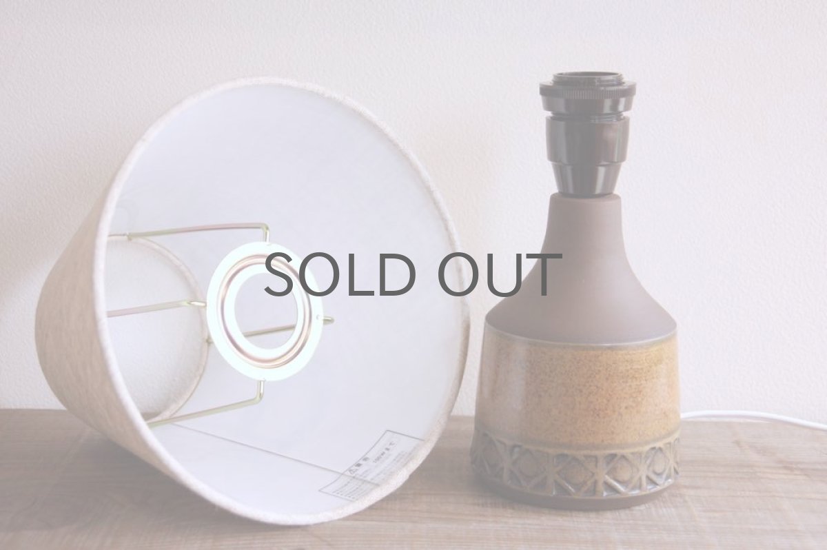 画像3: スウェーデン Aligsas Keramikアーリングソース テーブルライト  (3)