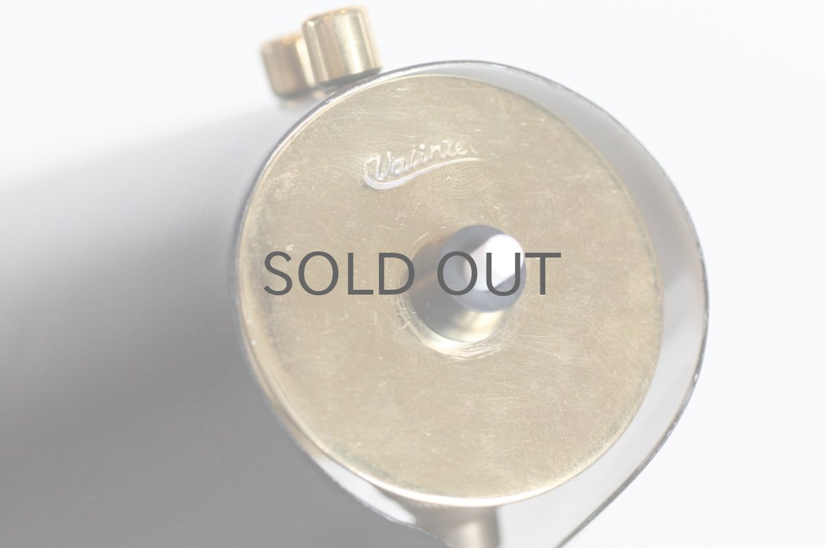 画像7: 北欧ビンテージ照明/フィンランド/Valinte/デスクライト (7)