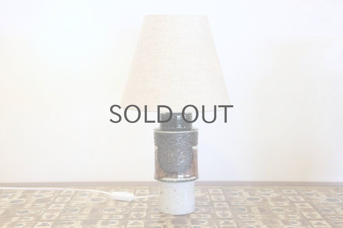 画像2: ビンテージ北欧照明/Rorstrand/ロールストランド/テーブルライト/Inger Persson /インゲル・ペーション (2)