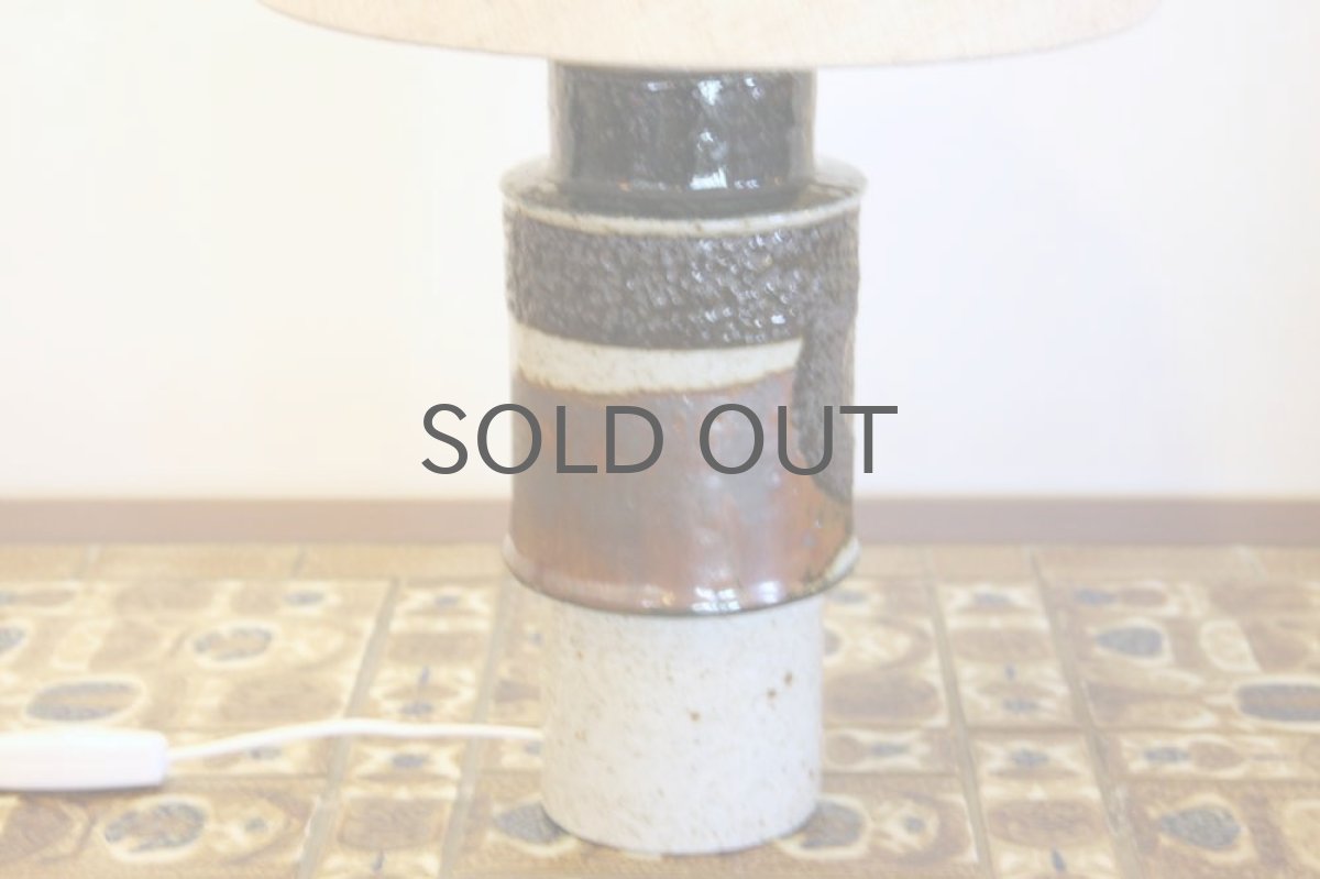 画像4: ビンテージ北欧照明/Rorstrand/ロールストランド/テーブルライト/Inger Persson /インゲル・ペーション (4)