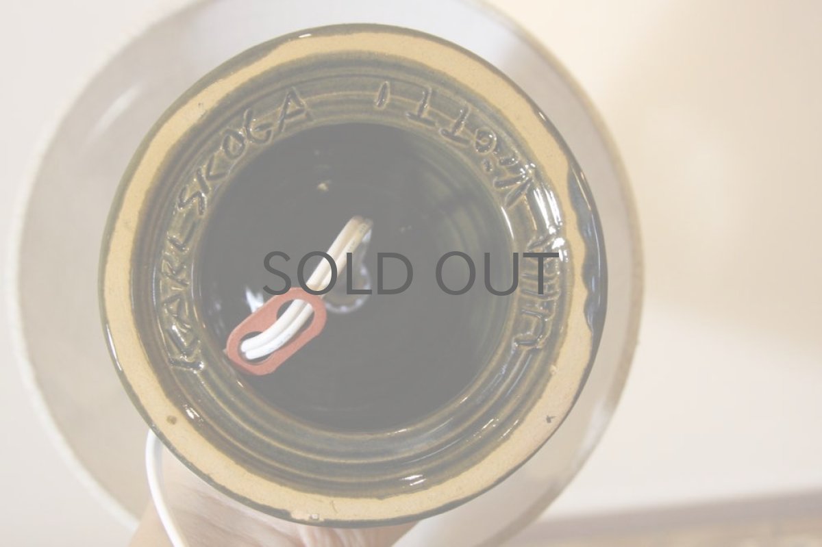 画像5: ビンテージ北欧照明/Ulla Viotti/Karlskoga/テーブルライト/陶製/No.4 (5)