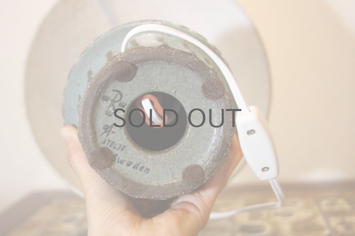 画像4: ビンテージ北欧照明/Rorstrand/ロールストランド/Olle Alberius/テーブルライト/陶製/No.5 (4)