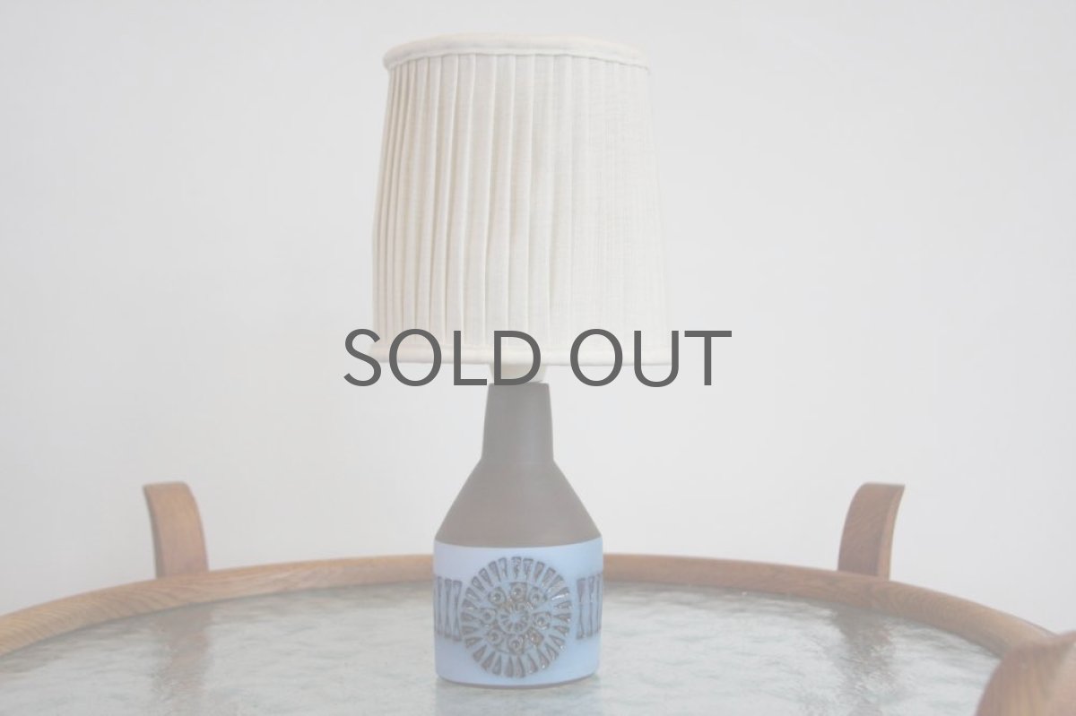 画像2: ビンテージ北欧照明/Aligsas Keramik/アーリングソース/テーブルライト/陶製/No.3 (2)