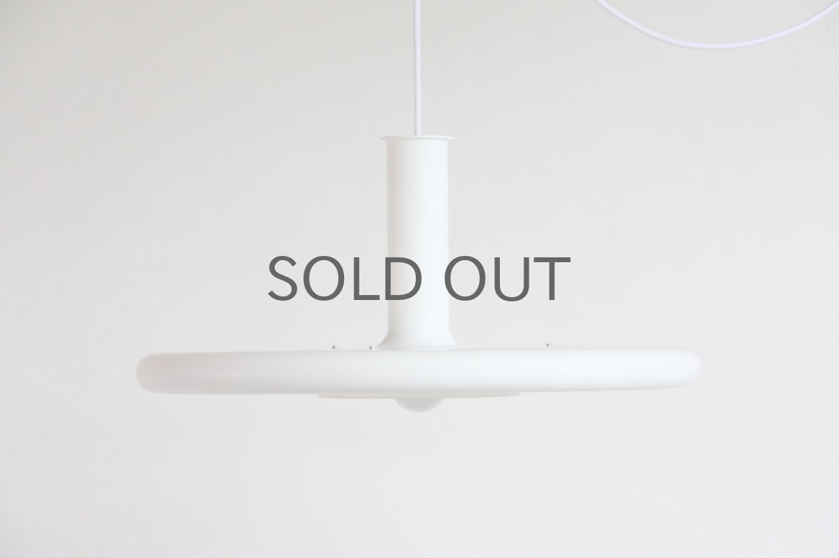 画像3: 北欧ヴィンテージ照明/デンマーク製/Fog & Morup社/Optima/オプティマ/ペンダントライト/ホワイト (3)