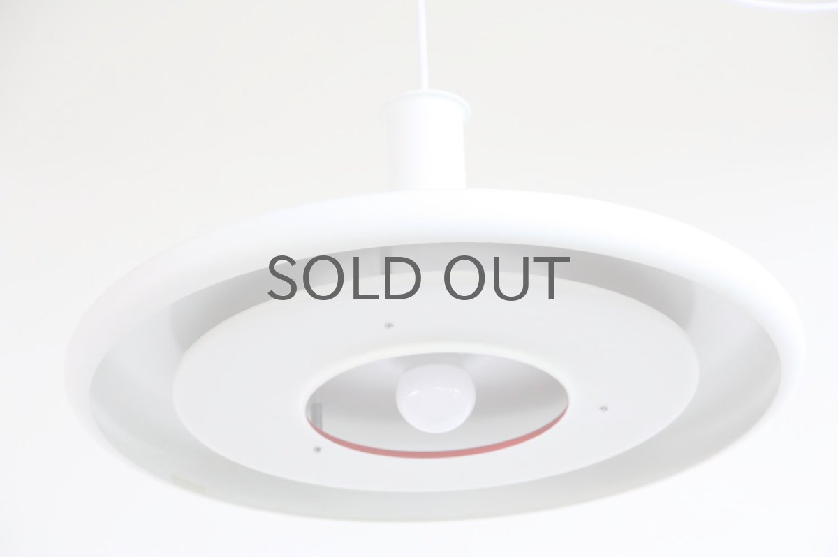 画像4: 北欧ヴィンテージ照明/デンマーク製/Fog & Morup社/Optima/オプティマ/ペンダントライト/ホワイト (4)