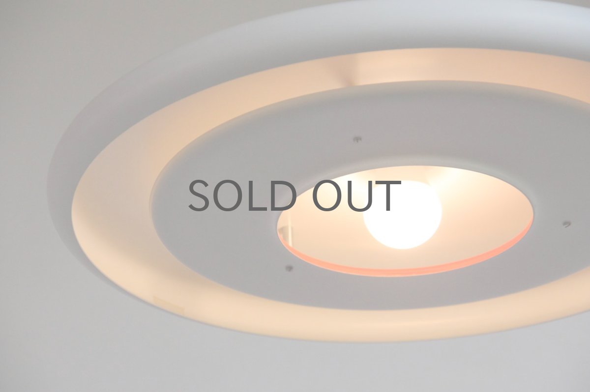 画像5: 北欧ヴィンテージ照明/デンマーク製/Fog & Morup社/Optima/オプティマ/ペンダントライト/ホワイト (5)