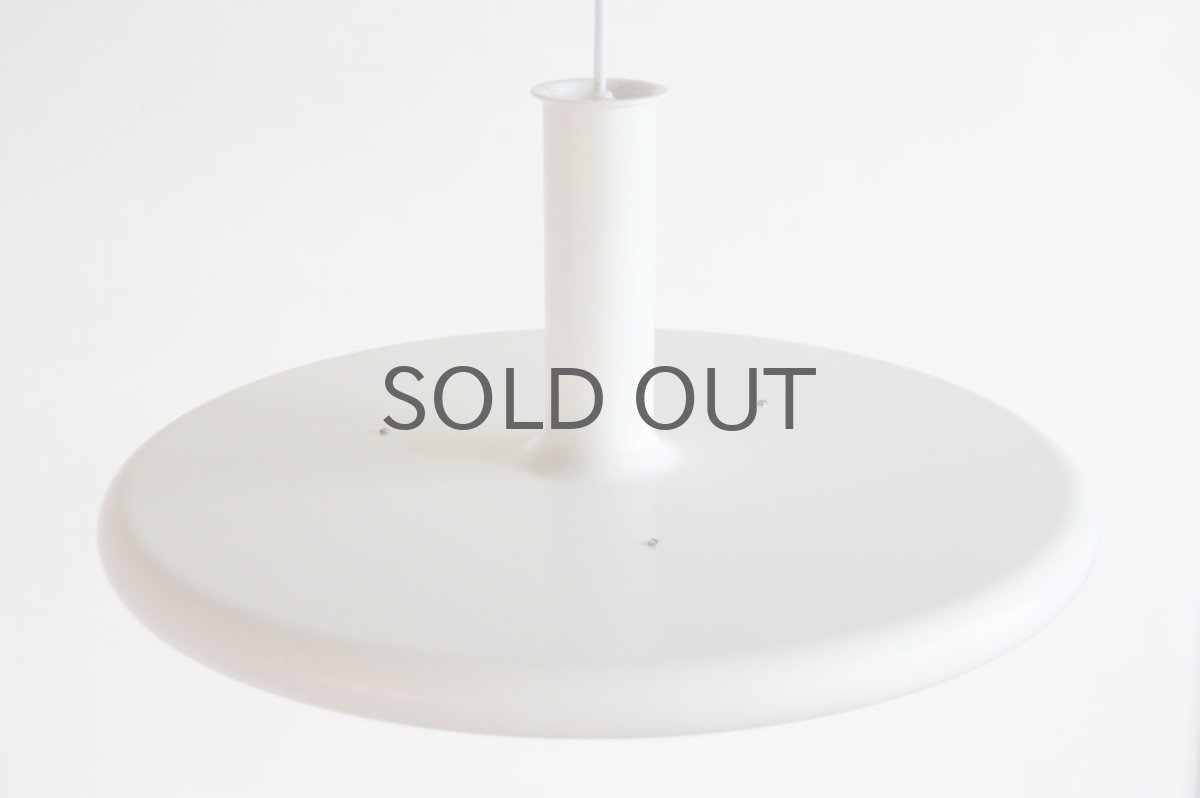 画像6: 北欧ヴィンテージ照明/デンマーク製/Fog & Morup社/Optima/オプティマ/ペンダントライト/ホワイト (6)